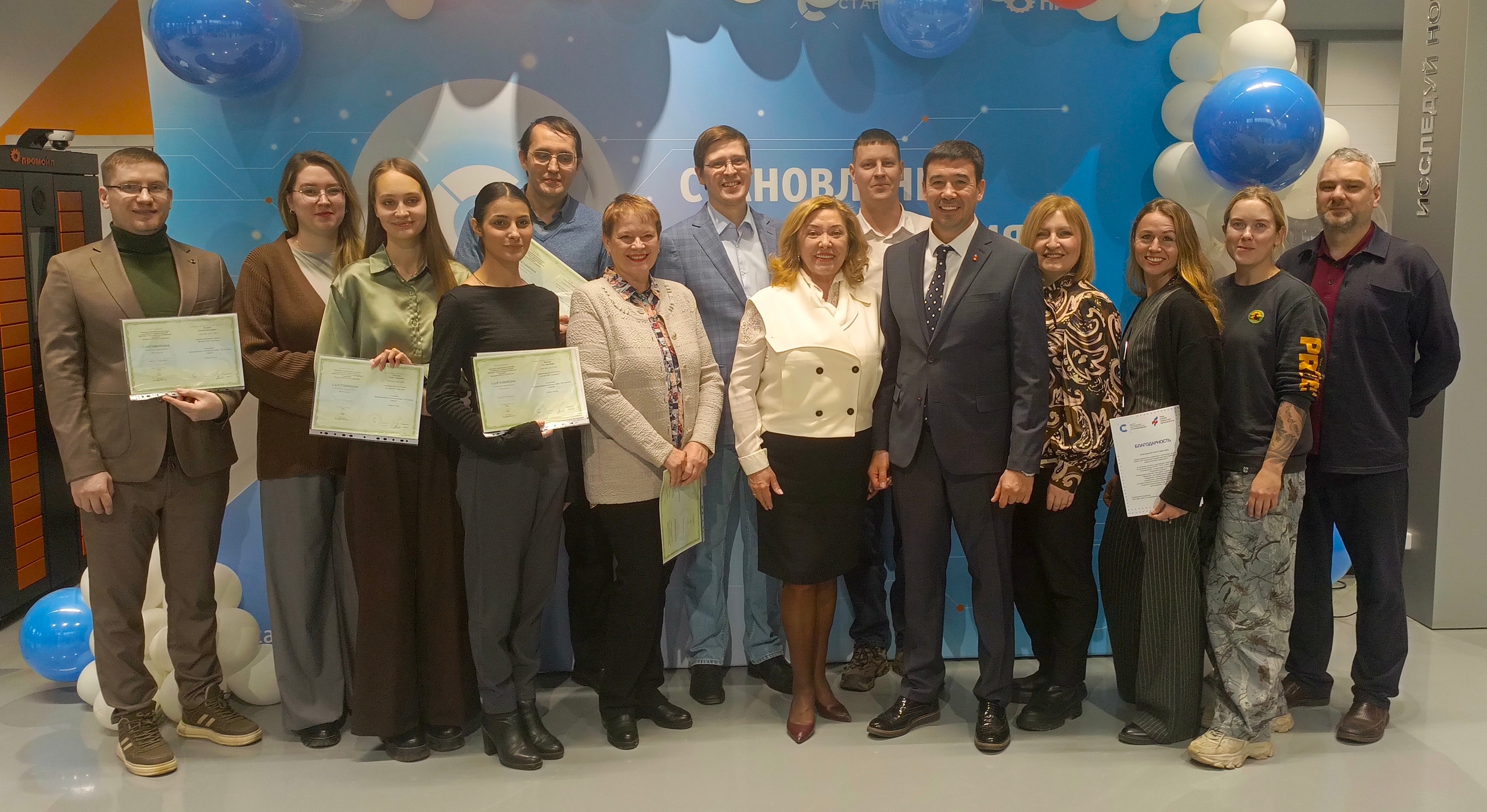 Физики, математики и фрезерный станок: что общего? ПГГПУ знает ответ! Физики, математики и фрезерный станок: что общего? ПГГПУ знает ответ!