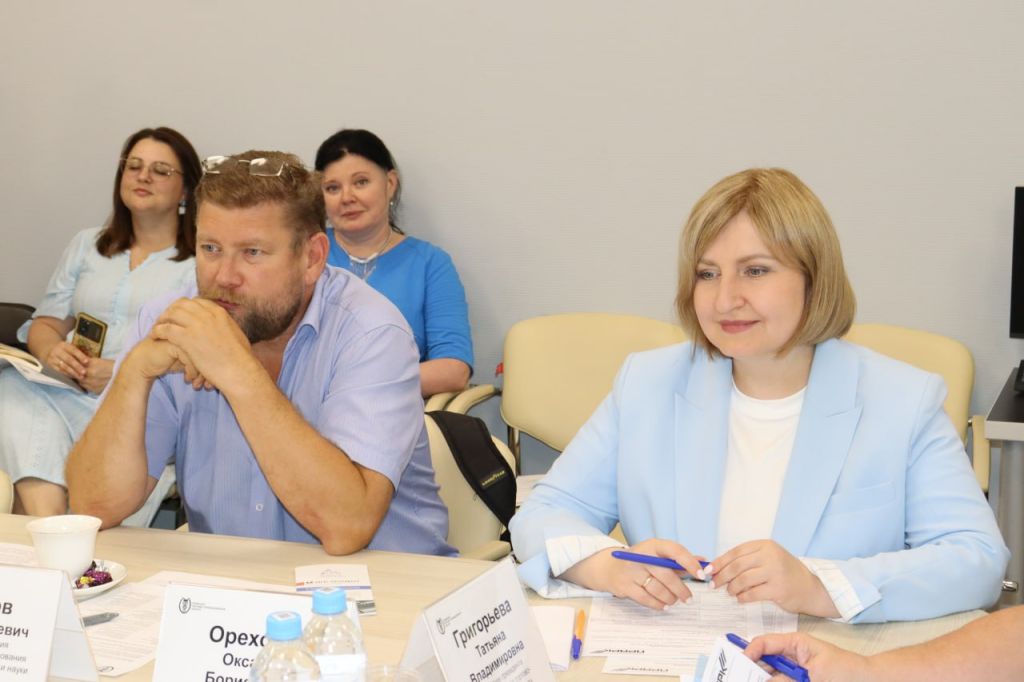 Заседание аккредитационной коллегии